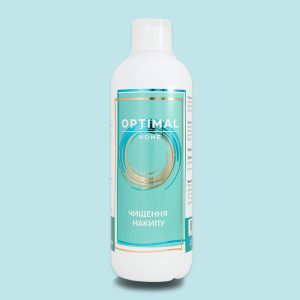 chyshchennia_nakypu_2